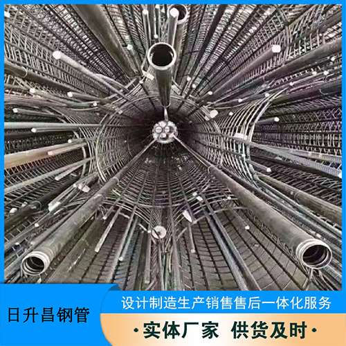 金台法兰式声测管规格