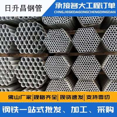 金台声测管桩基现场检测技术规定
