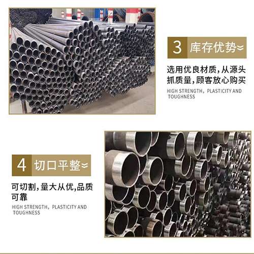 金台声测管用于灌浆和工程施工的注意事项