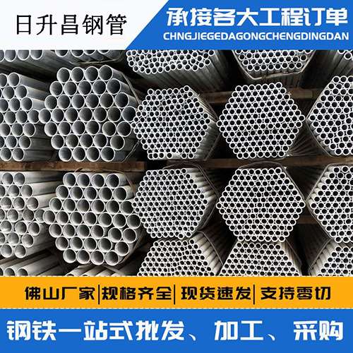 金台声测管的性能检测试验