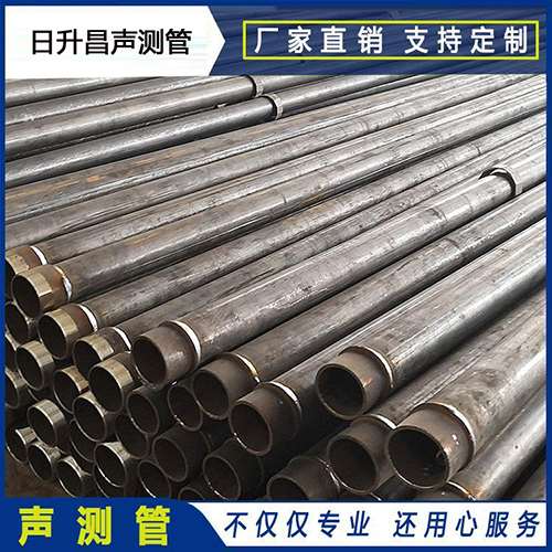 金台声测管外观质量有哪些要求?