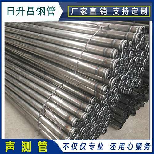金台声测管桩身完整性检测抽检数量规范